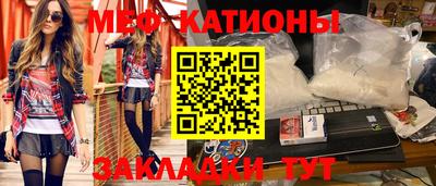 a pvp Гусь-Хрустальный