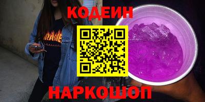 a pvp Гусь-Хрустальный