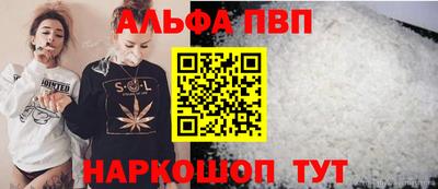 a pvp Гусь-Хрустальный