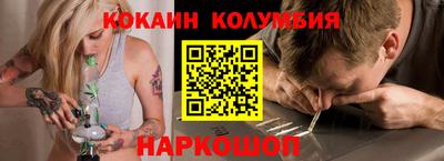 a pvp Гусь-Хрустальный