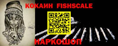 a pvp Гусь-Хрустальный