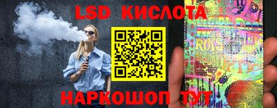 mdma Гусев