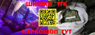 mdma Гусев
