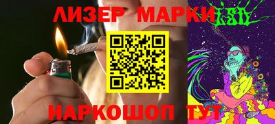 a pvp Гусь-Хрустальный