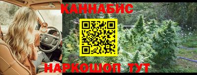 mdma Гусев