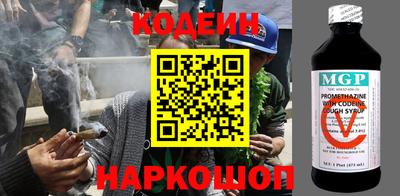 a pvp Гусь-Хрустальный