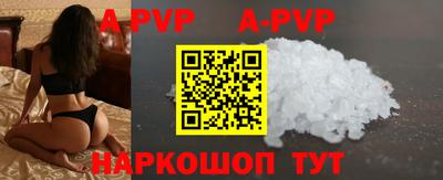 прущие крисы Гусиноозёрск