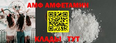 a pvp Гусь-Хрустальный
