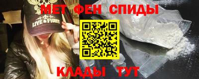 прущие крисы Гусиноозёрск
