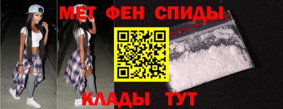 прущие крисы Гусиноозёрск