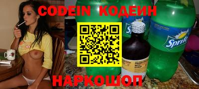 mdma Гусев