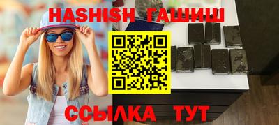 a pvp Гусь-Хрустальный
