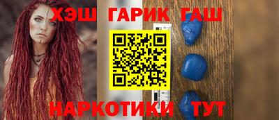 a pvp Гусь-Хрустальный