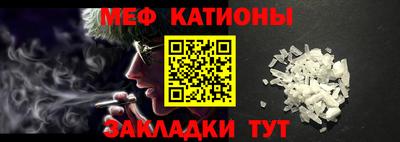прущие крисы Гусиноозёрск
