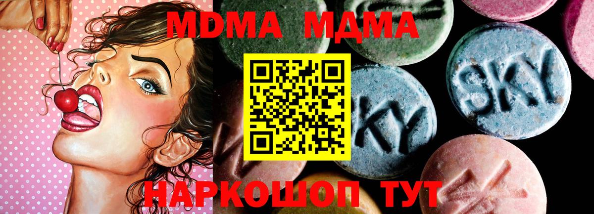 A PVP Сергиев Посад